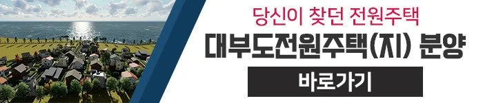 %ED%95%98%EB%8B%A8%EB%B0%B0%EB%84%88.jpg?type=w1200