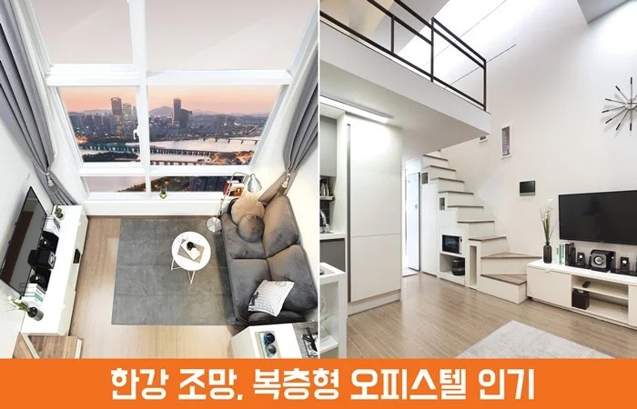 %EB%A6%AC%EB%B2%84%EB%B7%B0%ED%95%9C%EA%B0%95_%EB%8B%A4%EC%9D%8C%EB%B6%84%EC%96%91%EC%BA%90%EC%8A%A4%ED%8A%B8_%EC%86%8C%EC%9E%AC%EB%AA%A8%EC%9D%8C_03122.jpg?type=w1200