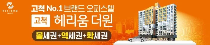 %EB%B0%B0%EB%84%88.jpg?type=w1200