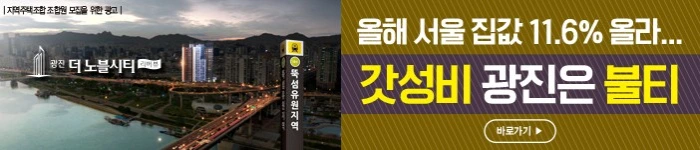 %EB%B0%B0%EB%84%88.png?type=w1200