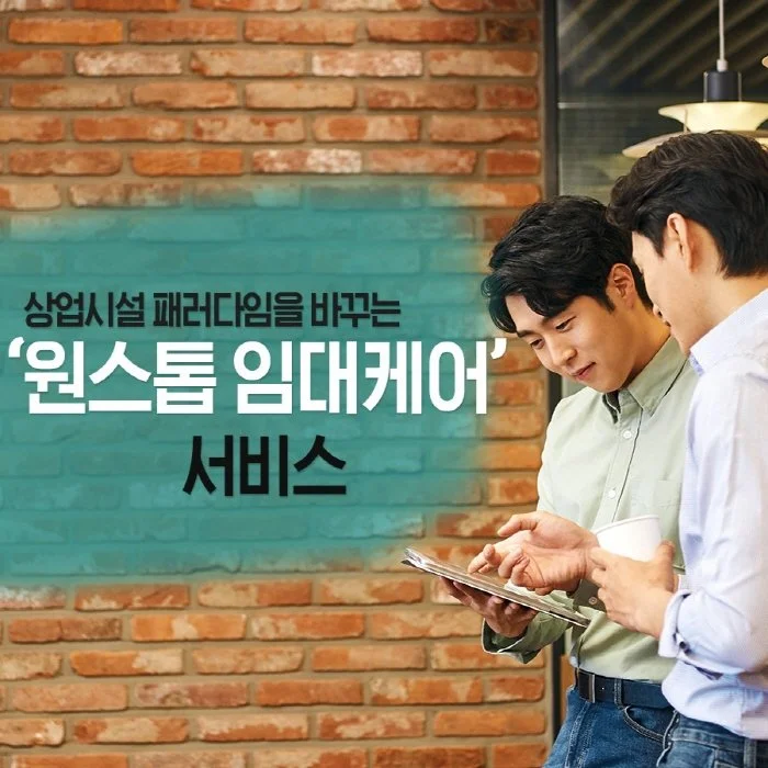 %EB%B3%80%ED%99%98_2.jpg?type=w1200