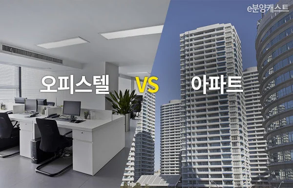 99E0423359E55858064343