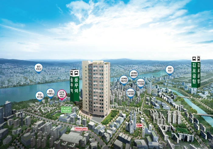 990AD0455D4131DB11AA1A