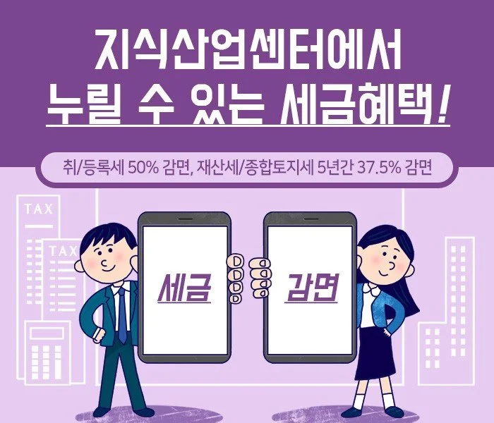 %EB%B3%80%ED%99%98_7.jpg?type=w1200