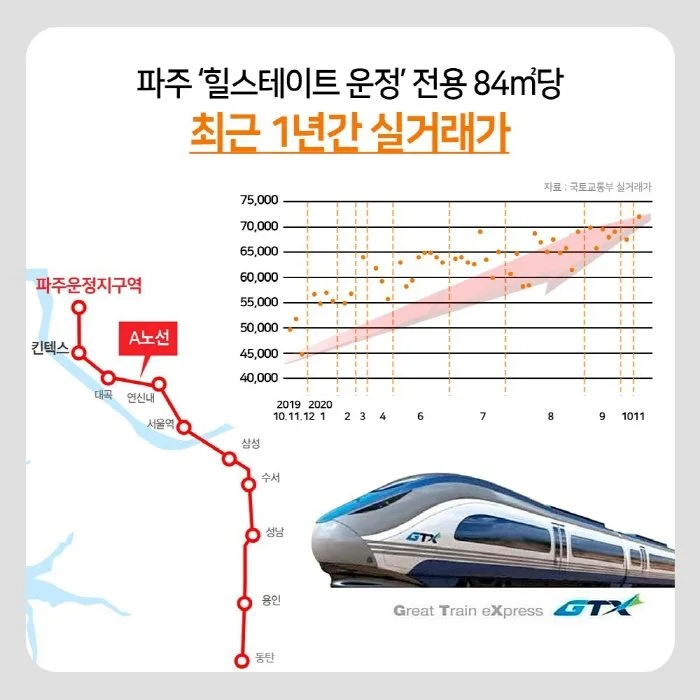 %EB%B3%80%ED%99%98_4.jpg?type=w1200