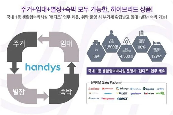 %EB%B3%80%ED%99%98_5.jpg?type=w1200