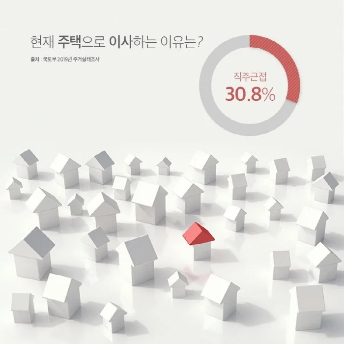 %EB%B3%80%ED%99%98_2.jpg?type=w1200