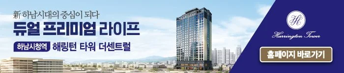 %EB%B0%B0%EB%84%88.jpg?type=w1200