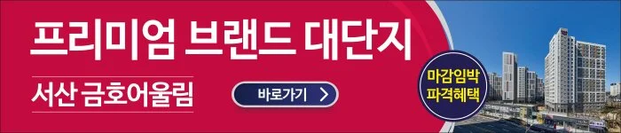 %EB%B3%80%ED%99%98_%EB%B0%B0%EB%84%88.jpg?type=w1200