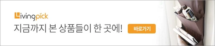 %ED%95%98%EB%8B%A8%EB%B0%B0%EB%84%88_3.jpg?type=w1200