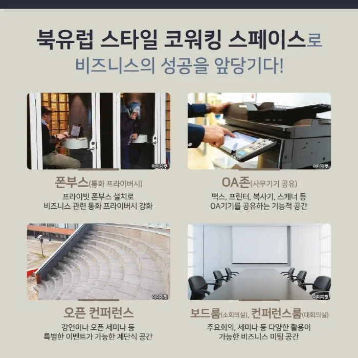 %ED%81%AC%EA%B8%B0%EB%B3%80%ED%99%987.jpg?type=w1200