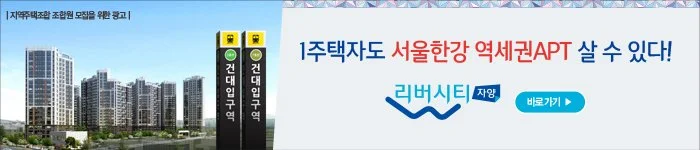 %EB%B0%B0%EB%84%88.jpg?type=w1200