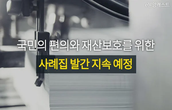 994ECA3359E6D8C42F0817