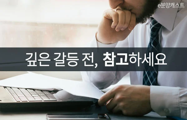 993D523359E6D8C3303403