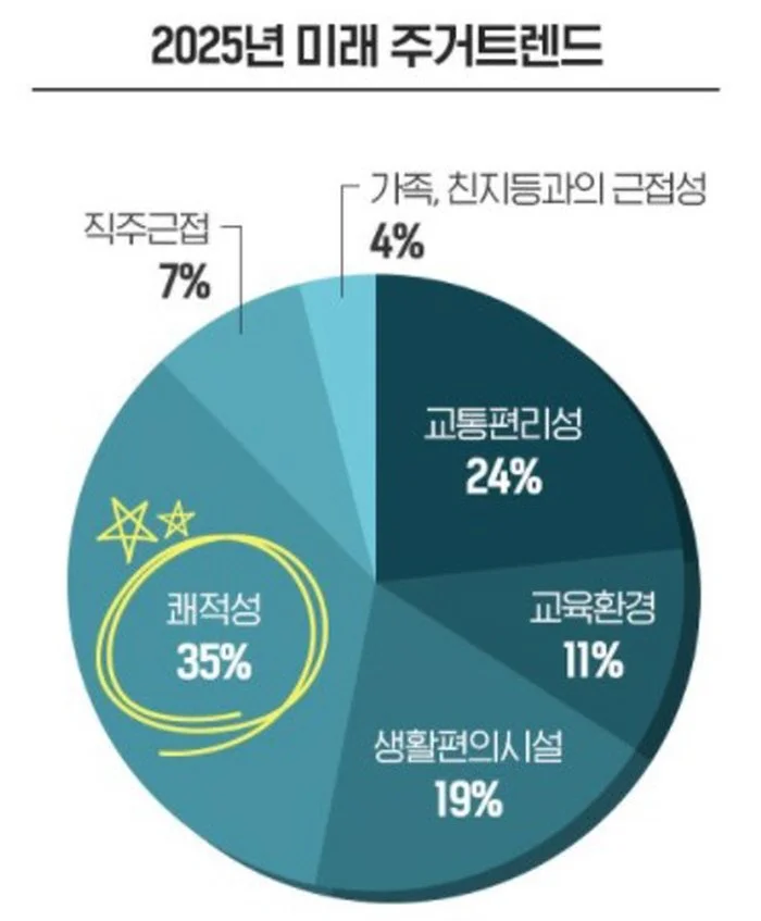 %EB%B3%80%ED%99%98_3.jpg?type=w1200