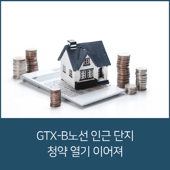 %EB%B3%80%ED%99%98_1.png?type=w1200