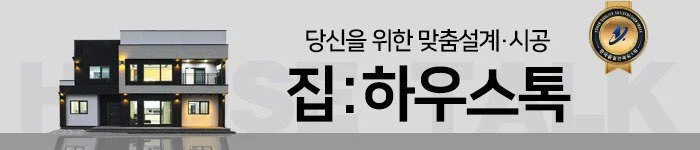 %ED%95%98%EB%8B%A8%EB%B0%B0%EB%84%88.jpg?type=w1200