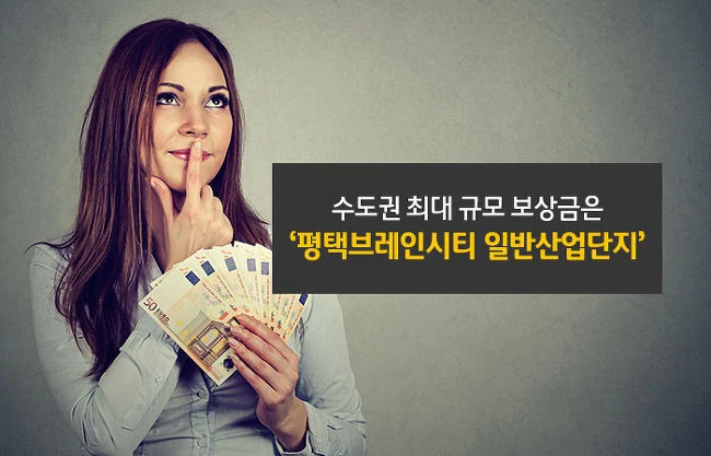 99ED00445A3080983536B2