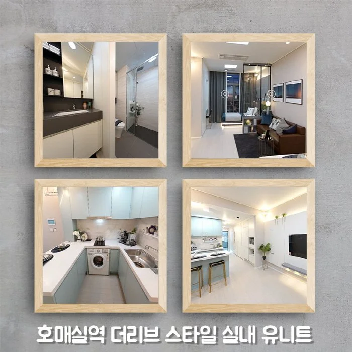 %EB%B3%80%ED%99%98_7.jpg?type=w1200