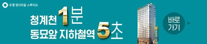 %EB%B0%B0%EB%84%88.jpg?type=w1200