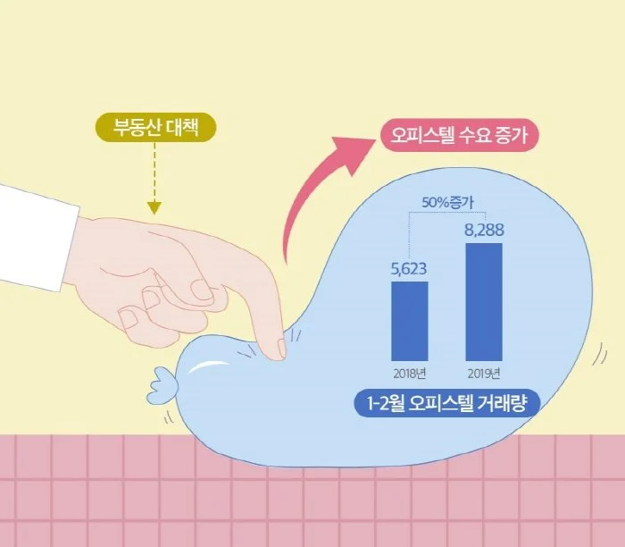 %ED%81%AC%EA%B8%B0%EB%B3%80%ED%99%983.jpg?type=w1200