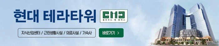 %EB%B0%B0%EB%84%88_.jpg?type=w1200