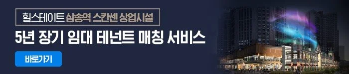 %EB%B0%B0%EB%84%88.jpg?type=w1200