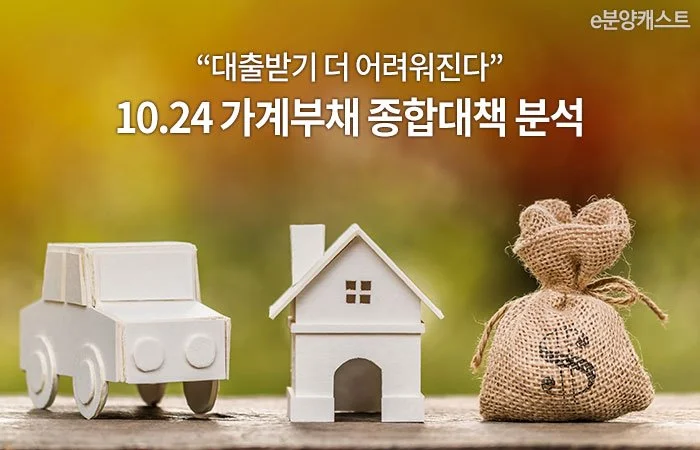 title.jpg?type=w1200