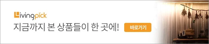 %ED%95%98%EB%8B%A8%EB%B0%B0%EB%84%88.jpg?type=w1200