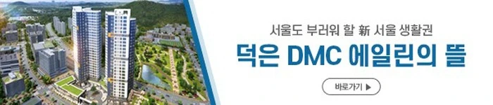 99E17D425DC4C51C356070