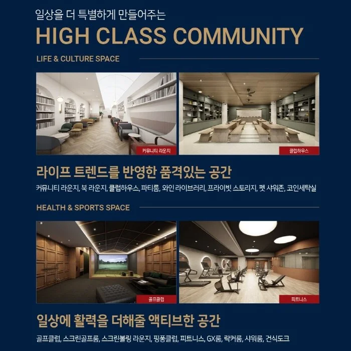 %EB%B3%80%ED%99%98_6.jpg?type=w1200