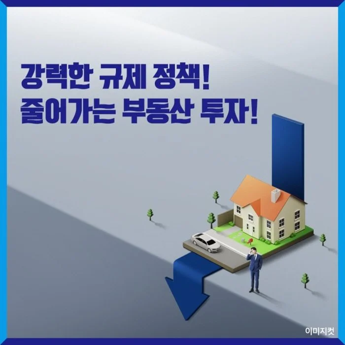 %EB%B3%80%ED%99%98_3.jpg?type=w1200