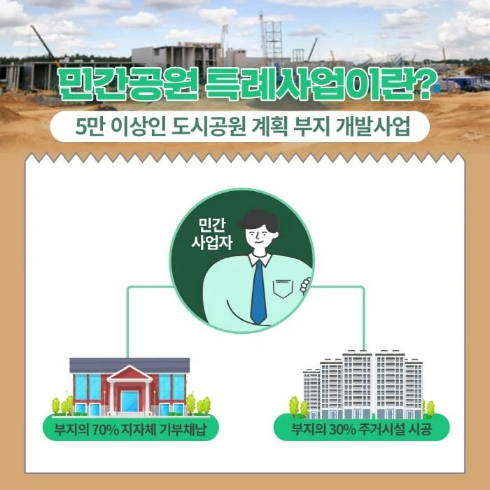 %EB%B3%80%ED%99%98_2.jpg?type=w1200