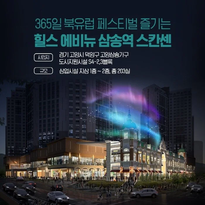 %EB%B3%80%ED%99%98_3.jpg?type=w1200