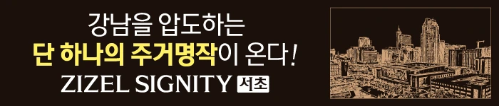 99BA744C5DA563F425E9E8