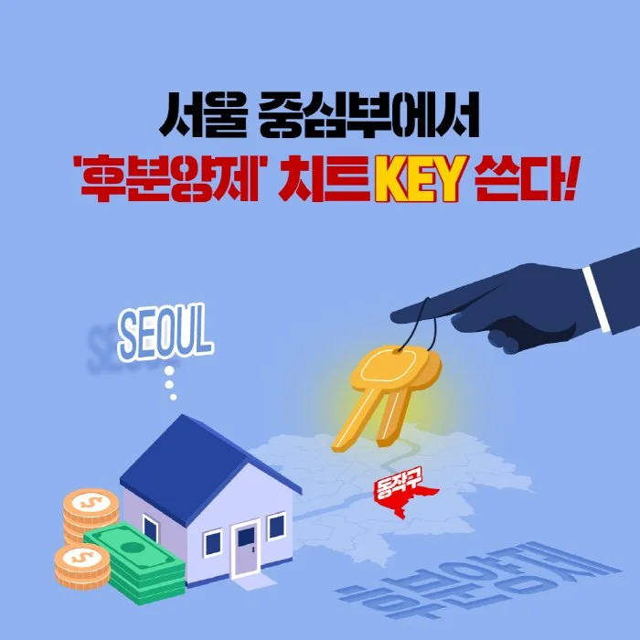 %EB%B3%80%ED%99%98_%ED%8F%AC%EC%8A%A4%ED%8A%B8_1.jpg?type=w1200