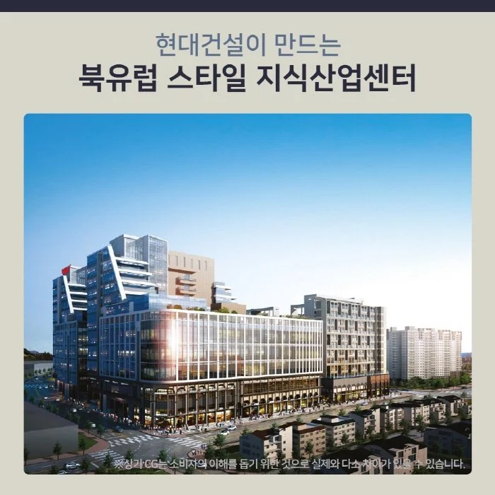 %ED%81%AC%EA%B8%B0%EB%B3%80%ED%99%986.jpg?type=w1200