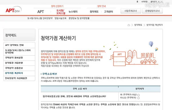 9999463359DF05F012D8AD