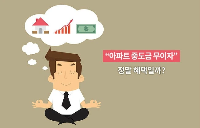 99690F3E5A33177C035EA9