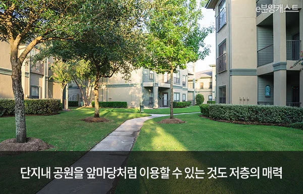 993EB03359E409E73001D4