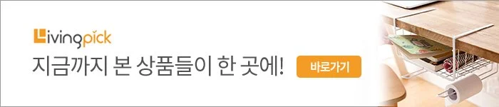 %ED%95%98%EB%8B%A8%EB%B0%B0%EB%84%88.jpg?type=w1200