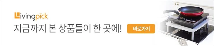 %ED%95%98%EB%8B%A8%EB%B0%B0%EB%84%88.jpg?type=w1200