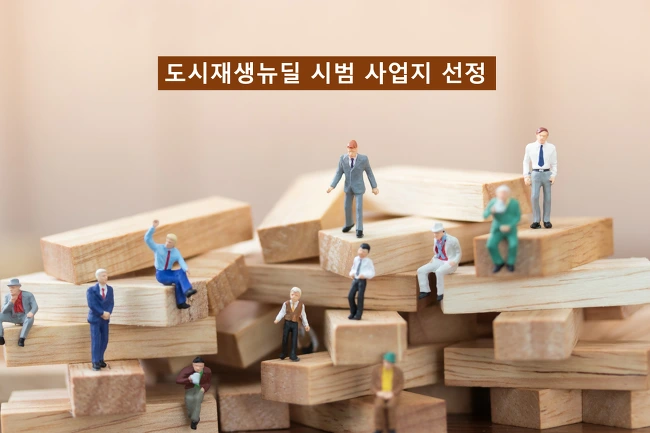 99C1FF385A43431637188F