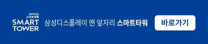 %EB%B0%B0%EB%84%88.jpg?type=w1200