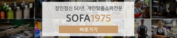 KakaoTalk_20200925_105125832.png?type=w1200