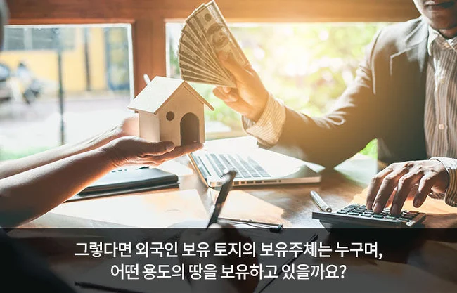 995405335A2DEA1C20D0F0