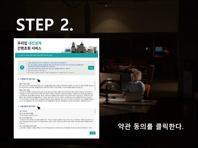 997CB24E5A572BCB130520