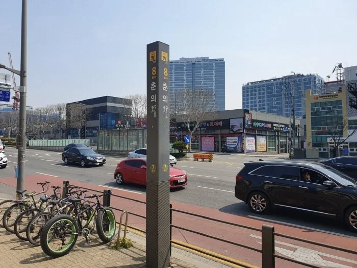 %EB%B3%80%ED%99%98_3.jpg?type=w1200