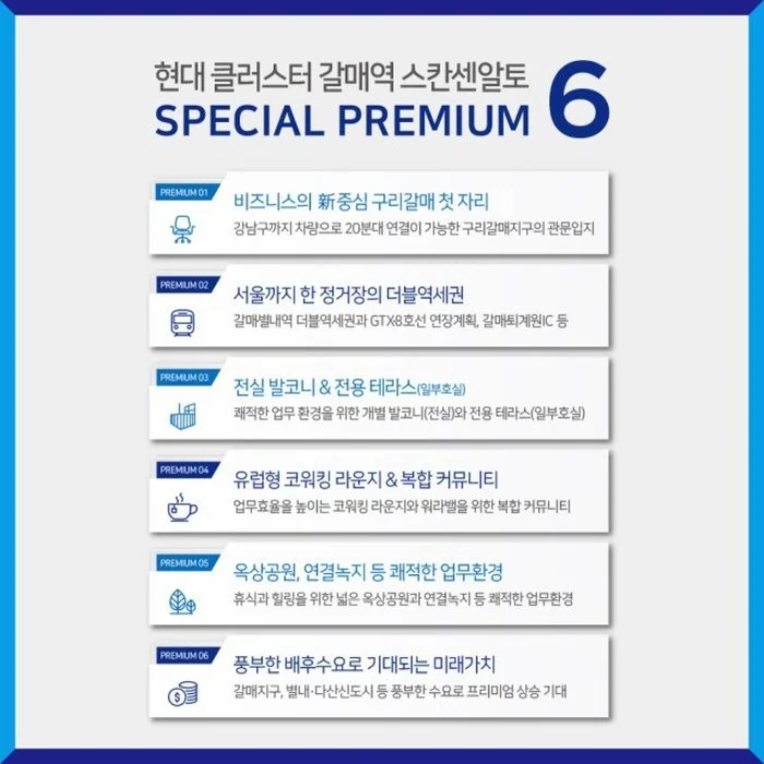 %EB%B3%80%ED%99%98_9.jpg?type=w1200