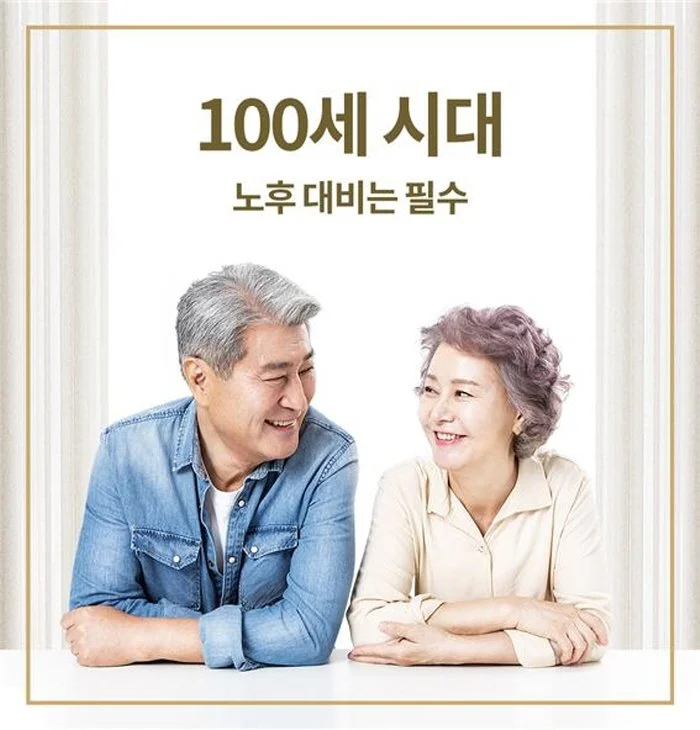 %EB%B3%80%ED%99%98_2.jpg?type=w1200